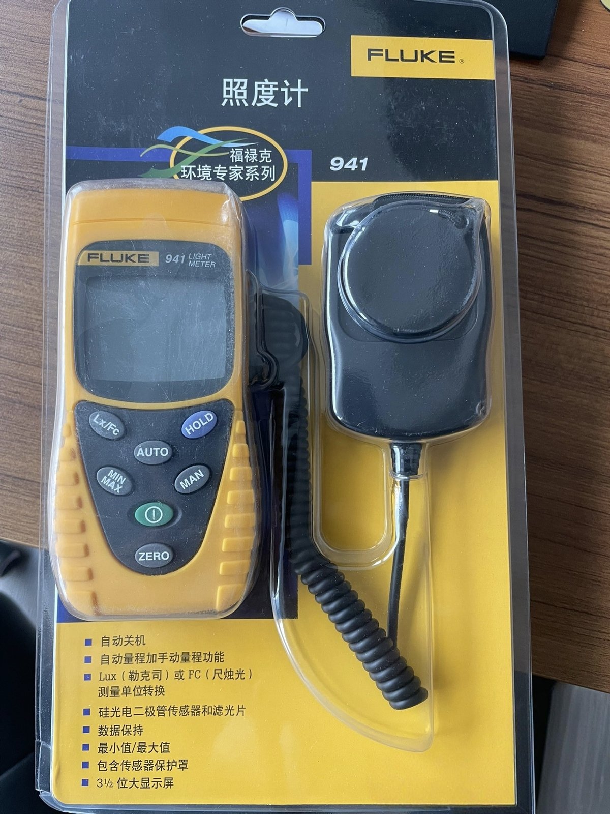 Fluke 941 Digital Lux Light Meter