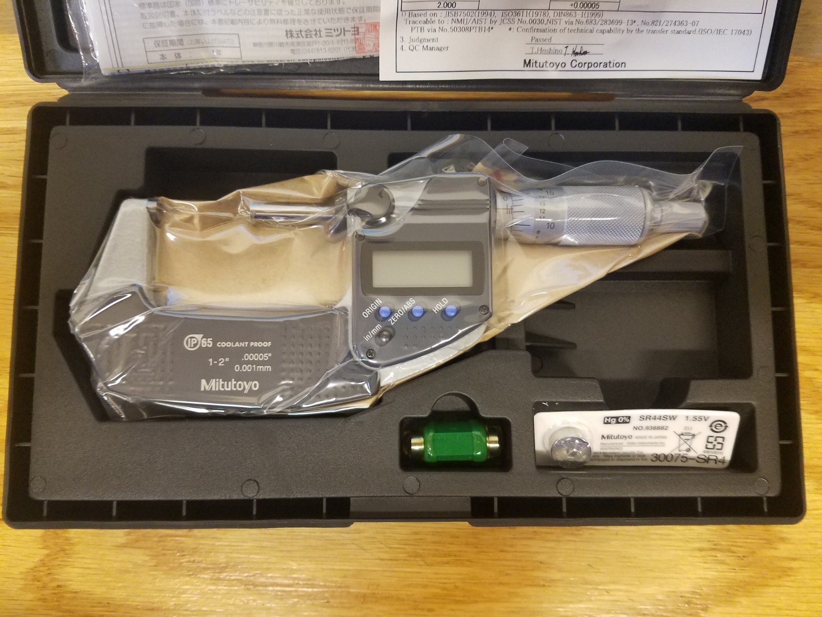 Mitutoyo 293-341-30 Digimatic Outside Micrometer 1-2 Inch IP65 - Image 2