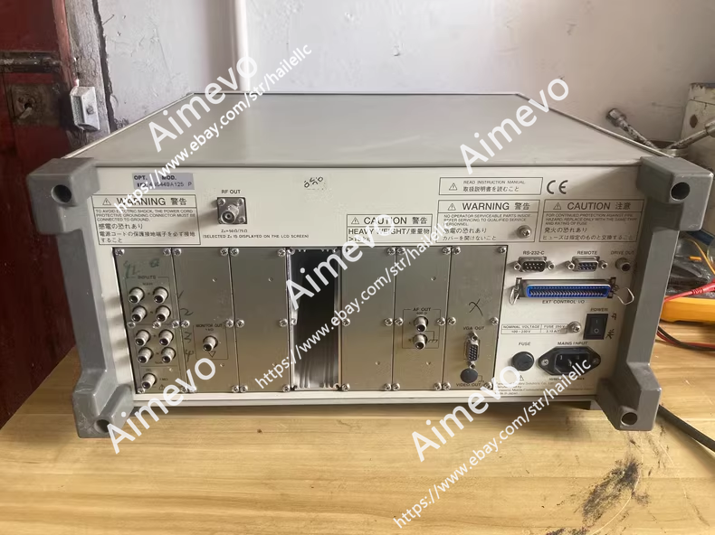 Panasonic ART20 Audio Analyzer - Image 5