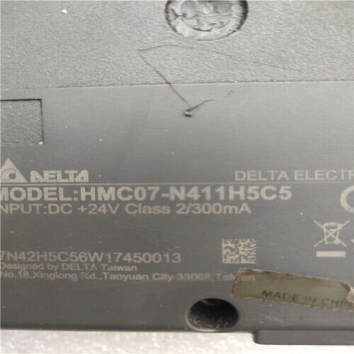 HMC07-N411H5C5 - Image 3