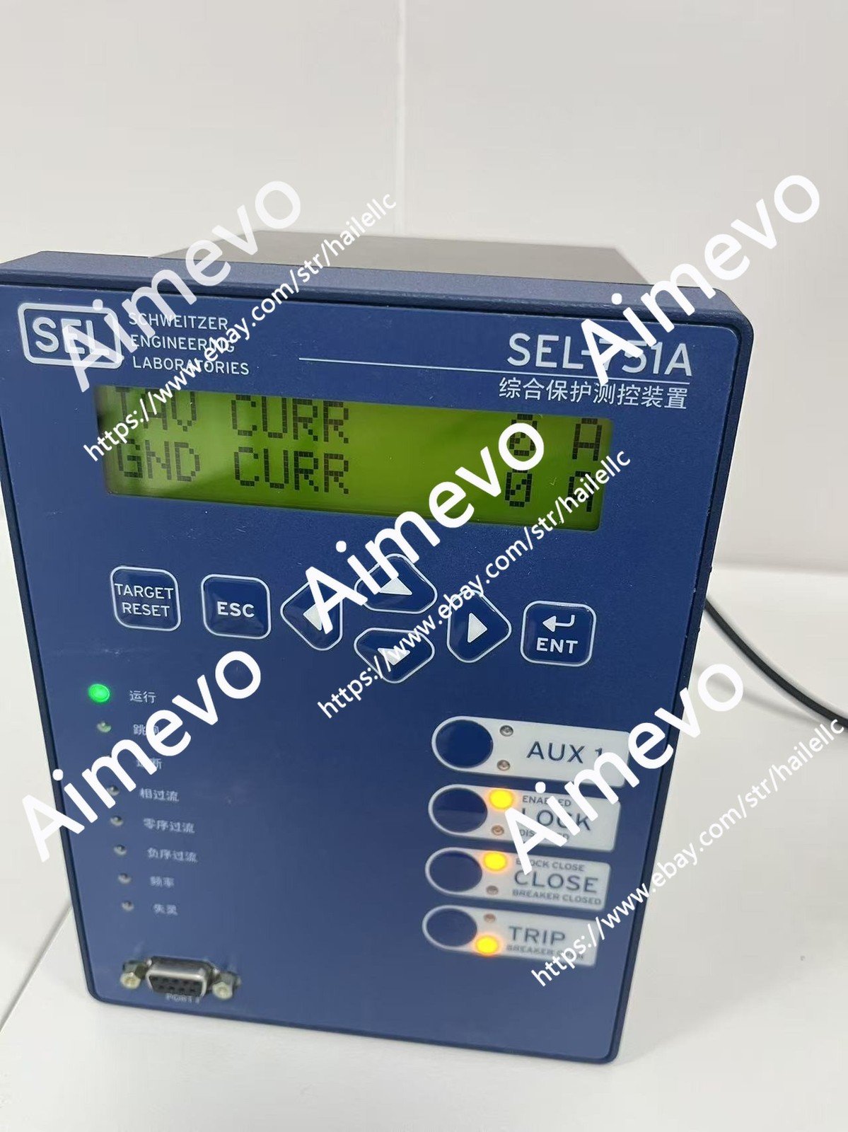 SEL-751A Feeder Protection Relay