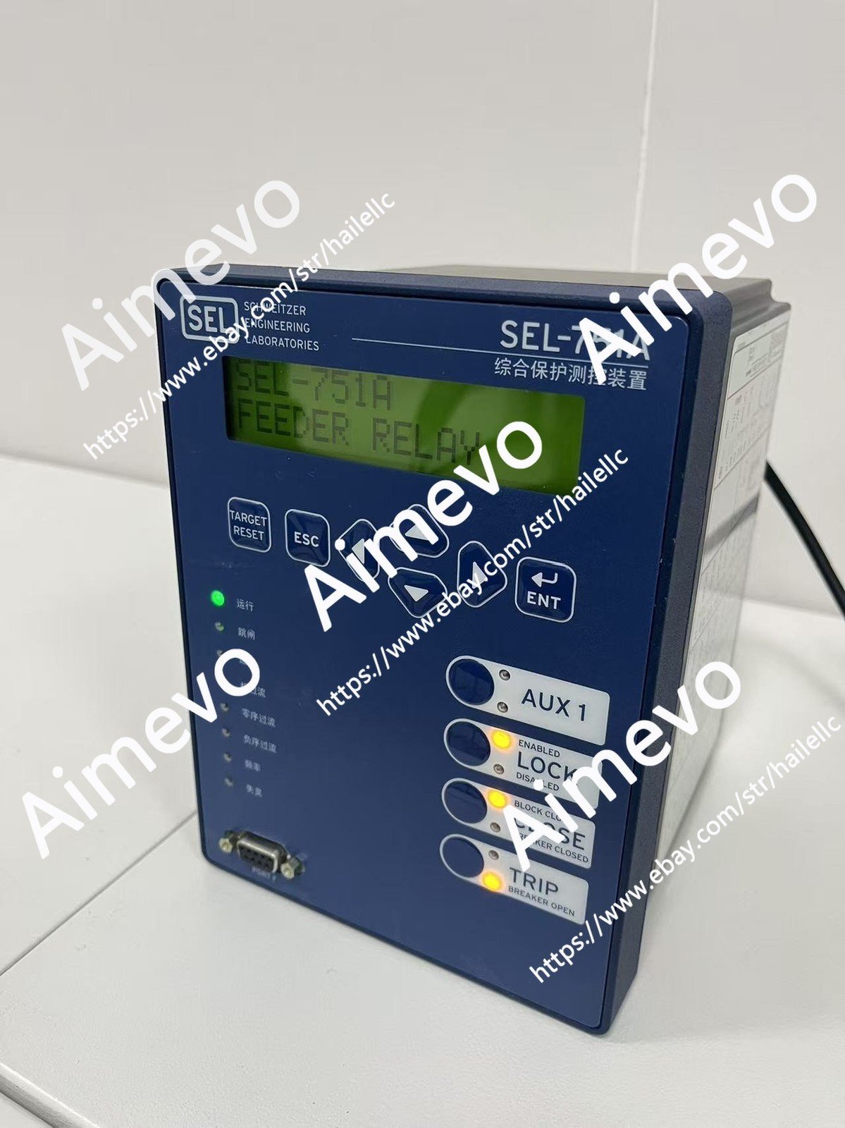 SEL-751A Feeder Protection Relay - Image 3