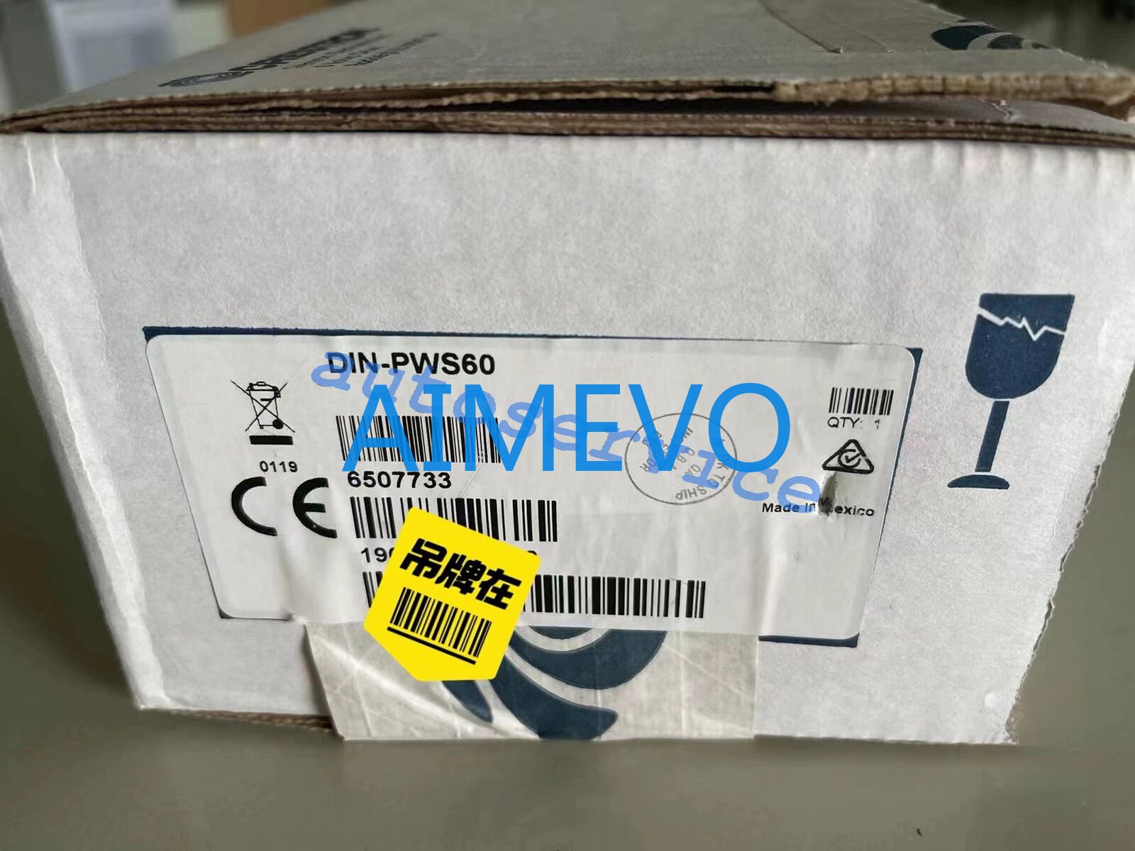 Crestron DIN-PWS60 60W Power Supply